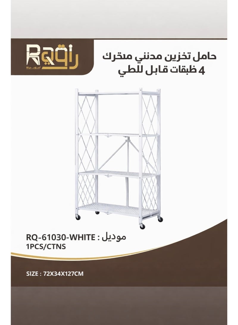Raqi 4-Tier Foldable Metal Storage Rack with Wheels – Heavy-Duty Shelving Unit with Large Capacity – Kitchen, Garage & Basement Organizer – White - Image 2
